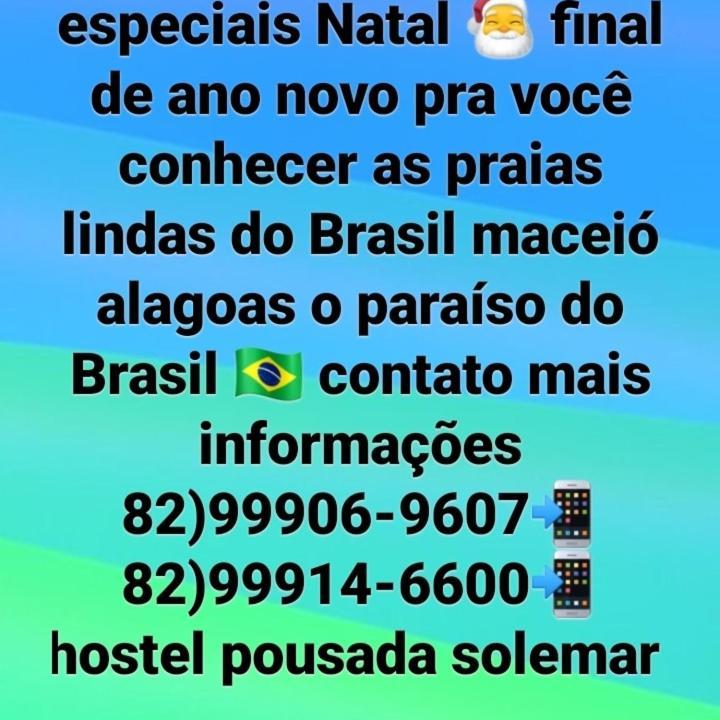 Solemar Διαμέρισμα Maceió Εξωτερικό φωτογραφία
